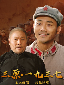 免费国产小视频在线观看